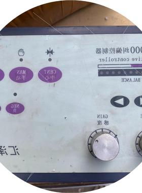 议价EPC-2000纠编控制器  汇泽 拆机包好 成色如图 有意