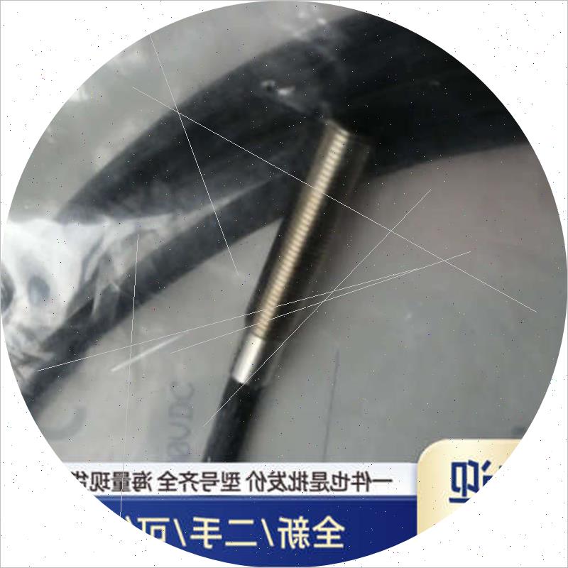 议价溢价KIB-M05PS/001-KL2PU 6502999003