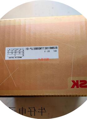 议价高速主轴轴承85BNR10HTYNDULP4,数控磨床