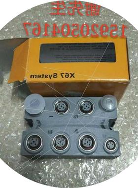 议价全新原装模块X67AT1322   / X67DM9321 原装 现货议价