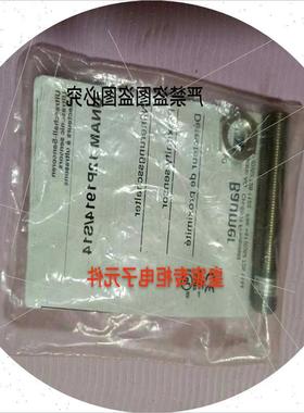 议价Baumer UNCK 09T9114/D1 IWFM 20U9509/KS35AP O500.SP-11096