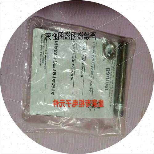 议价Baumer UNCK 09T9114/D1 IWFM 20U9509/KS35AP O500.SP-11096