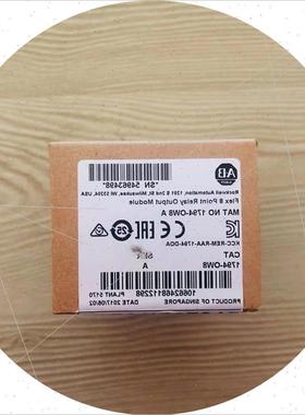 议价1794-OW8原装罗克韦尔PLC模块质保一年顺丰包邮FlexLogix