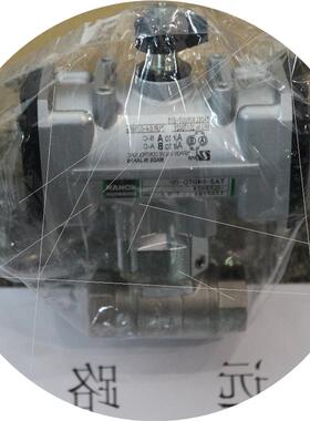 议价阀TADEL905UUT-015