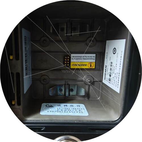 议价布控球DS-MH6171,4G网路布控球,实物图,看
