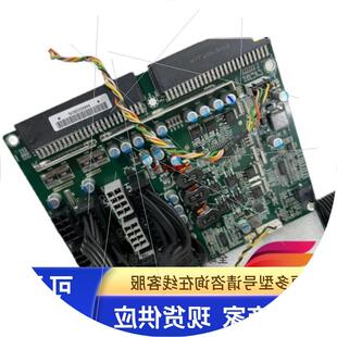 议价CRPS转ATX电源背板双电源板带模组线长城GW-BKPH2CB0服务器