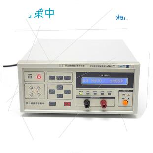 议价中策扬声器阻抗测试仪ZC2893A频率测试任意扫频400Hz-1K