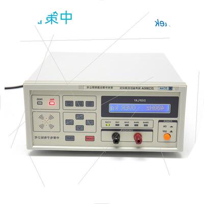议价中策扬声器阻抗测试仪ZC2893A频率测试任意扫频400Hz-1K