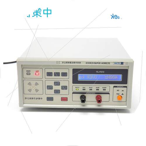 议价中策扬声器阻抗测试仪ZC2893A频率测试任意扫频400Hz-1K