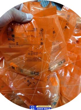 议价包邮 IIS267传感器现货