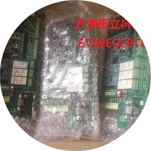 议价ABB变频ACS510ACS550变频器CPU板主板端子板SMIO-01C可以改功