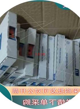 议价现货10个MTL4575 全新原装安全栅 售出非质量问题