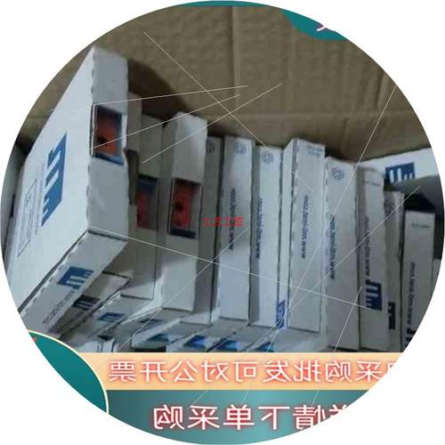 议价现货10个MTL4575 全新原装安全栅 售出非质量问题