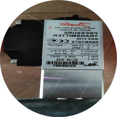 议价丹佛斯 压力传感器 mbs 5150 060N1072 适用