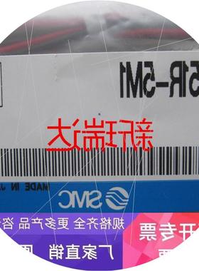 议价VQZ1251R-5M1  全新原装进口电磁阀现货正品保证