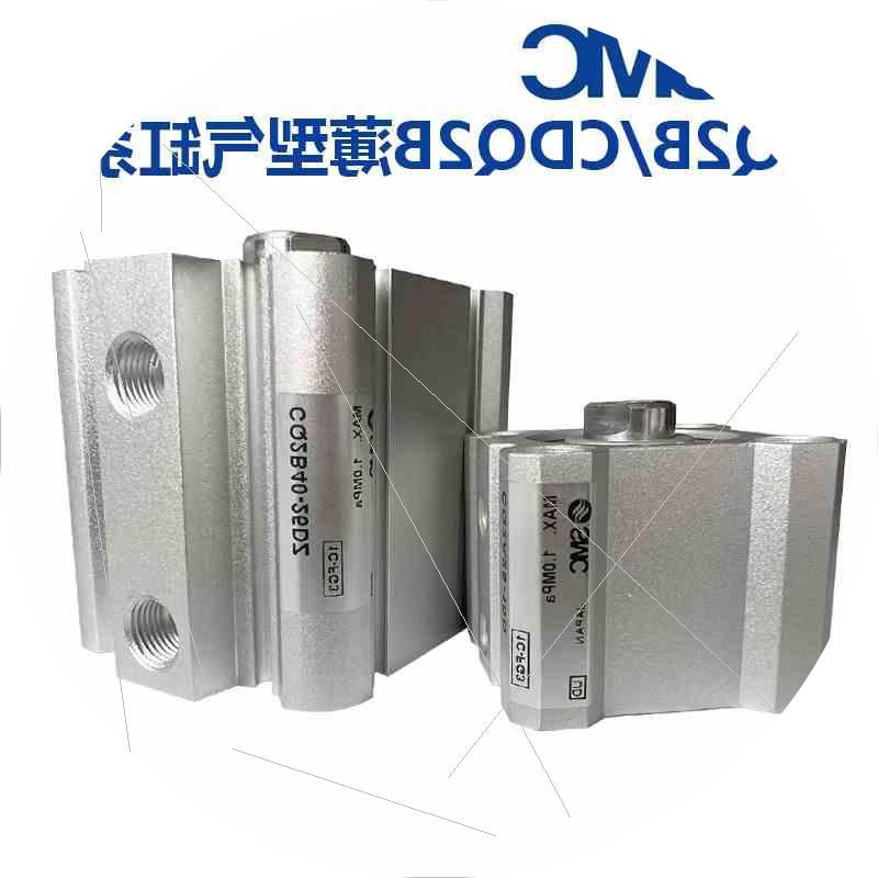 议价SM气缸带磁薄型气动CD0Q2B63-10D/2CQ2B8-0DCMZ*CDQ2WNRAZA1-