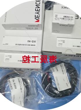 议价IV2-G150MA IV2-G30F IV2-H1 IV2-CP50 OP-87444 OP-8790议价