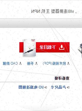 议价全新原装KEYENE光纤放大器FS-N11CN