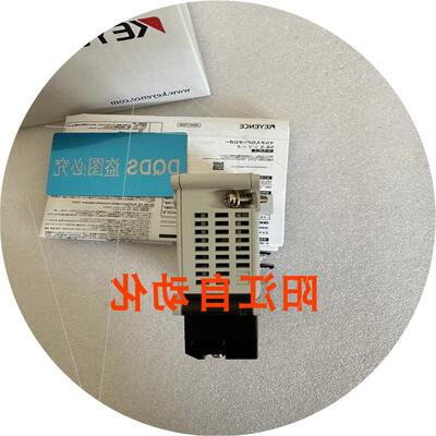 议价NR-ST04 NR-TH08 NR-EN16 NR-CA04 NR-HA08P NR-FV04 NR-500
