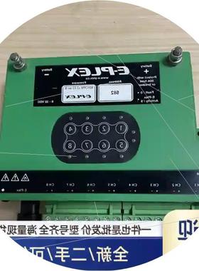 议价E-PLEX EP3-SW-IO-8CH-805OPM-B