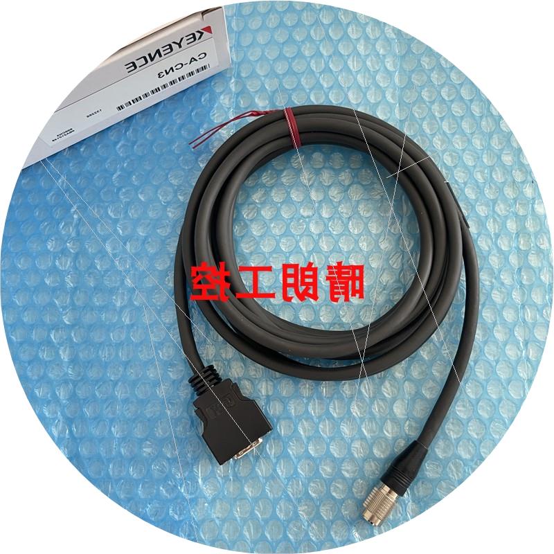 议价CA-CN3 CA-CN5 CA-CN3L CA-CN3R CA-CN17RX  CA-CN17X