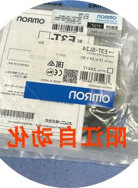 议价光电传感器E3T-SL24 E3T-CD11 E3T-SL21 E3T-SL23 E3T-CD13