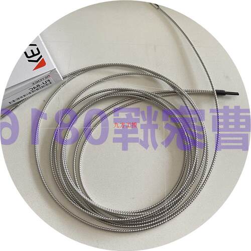 议价FU-84C光纤线FU-35FAFU-35FGFU-35TG 传感器FU-35FZFU-