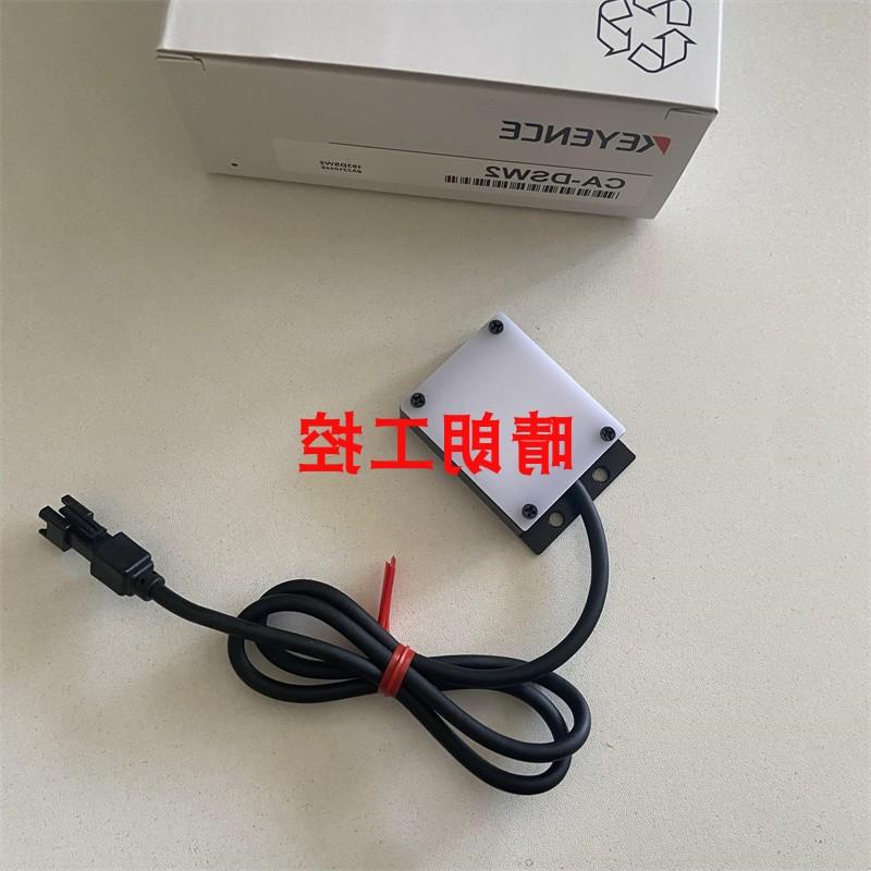 议价CA-DSW2  CA-DSW7  CA-DSW3  CA-DSW30 CA-DSW15 CA-DWC30 基