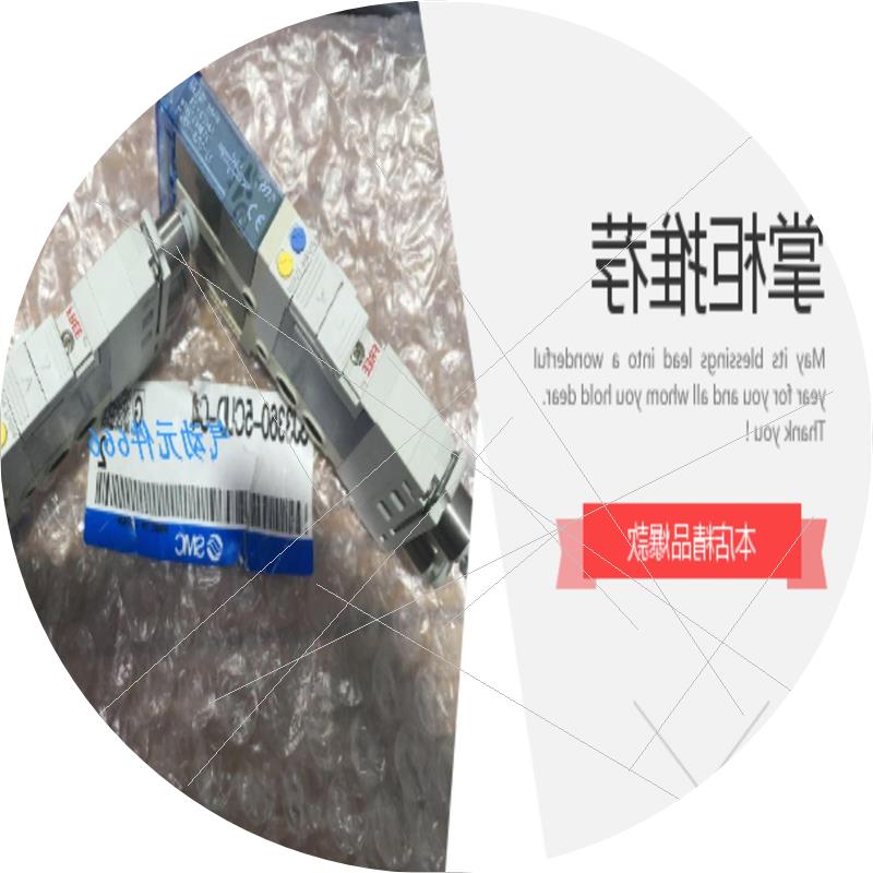议价原装正品SMC电磁阀 SJ2260-5CU-N1   SJ2160-5CU-N1现货拍下