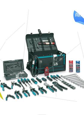 议价-工具箱 - TOOL-CASE - 1212629