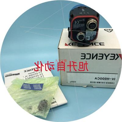 议价传感器 IV-H500CA IV-500CA IV-H150MA IV-500MA IV-H5