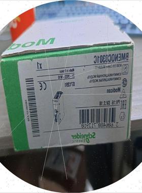 议价BMENOC0301C咨询客服