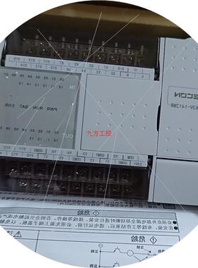 议价PLC  LX3V一1412MT 全新原装 现货