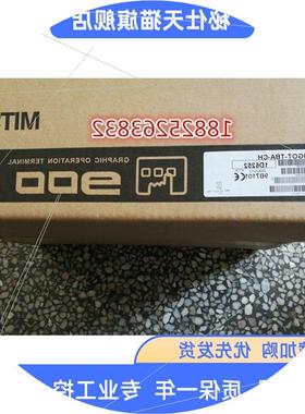 议价99新A970GOT-TBA-CH三菱10.4吋彩屏含A9GT-RS4模块 可以充新