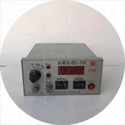议价氧气分析仪KY控氧仪低氧浓度纯度含量检测监测仪在线测氧仪带