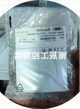 议价 接近开关 B01AN22NO 全新欢迎议价