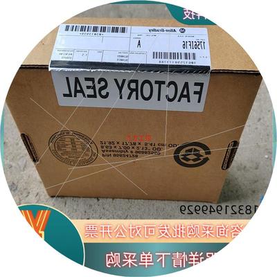 议价AB罗克韦尔plc1756IF16A全新