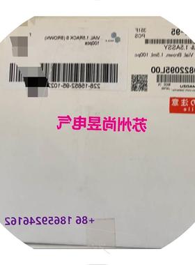 议价岛津样品瓶228-15652-95 棕色 1.5ml 100/盒 原装议价$