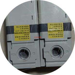 议价溢价比例阀EVD-1900-208AP