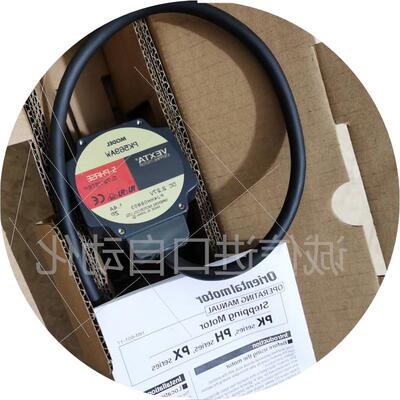 议价原装VEXTA电机ASM98AC-P10 ASM98AC ASM66ACE ASM69ACE现