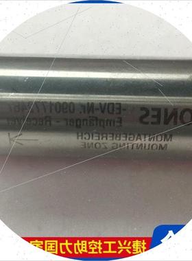 议价 KPONES克朗斯 0901772467