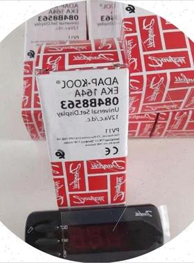 议价EKA164A(084B8563)Danfoss手操器,可用于 于和EKD316连接使用
