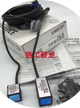 议价IB-05 IB-1000 IB-1050 IB-30 IB-01 IB-1550 IB-10 传感器基