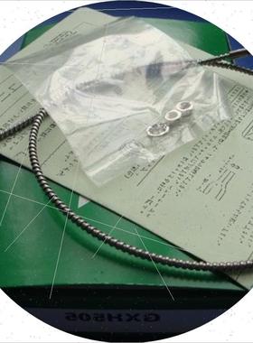 议价竹中 光纤传感器GXH505正品现货出售