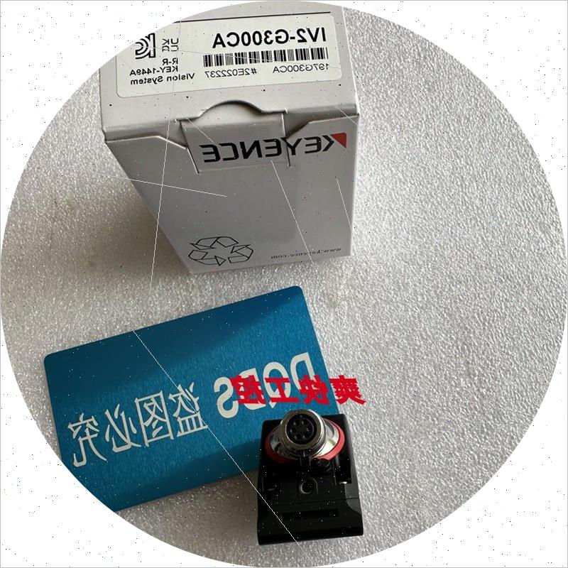 议价IV2-G300CAIV2-G150MA IV2-G30F IV2-G500CA IV2-G500M