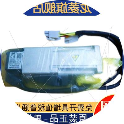 议价MCDLT35SF库存有货欢迎采购