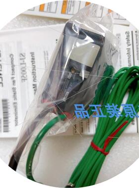 议价SJ-L005FSJ-HM01 SJ-HS01 SJ-HW01 SJ-HW02 SJ-L005G传