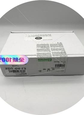 议价穆尔MURR 直流电源 85164议价