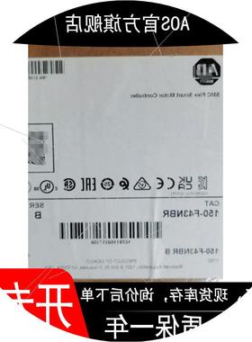 议价150-F43NBR 现货  SMC Flex  智能电机控制器 原装质保一年