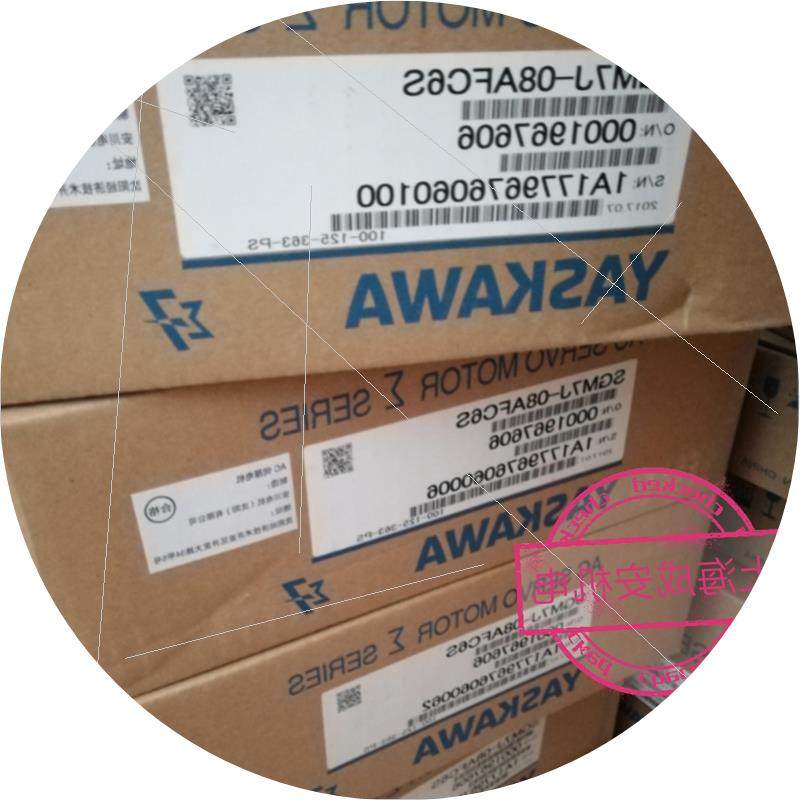议价750W 伺服 SGM7J-08AFC6S+SGD7S-5R5A00A 现货质保一年